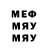 МЕТАДОН белоснежный RAD14 RAD