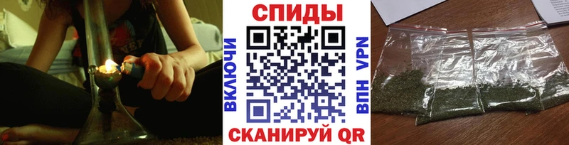 Бутират Butirat kraken Новоуральск