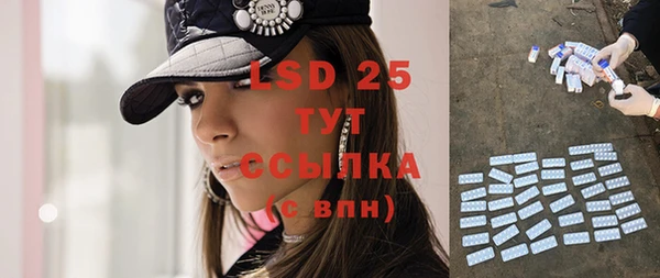 COCAINE Баксан