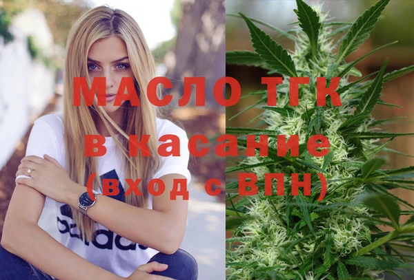 марки nbome Балахна