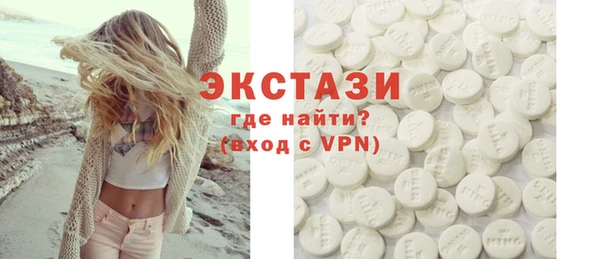 COCAINE Баксан