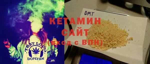 COCAINE Баксан