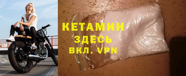 эйфоретик Балабаново