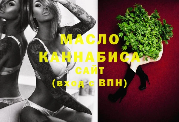 эйфоретик Балабаново