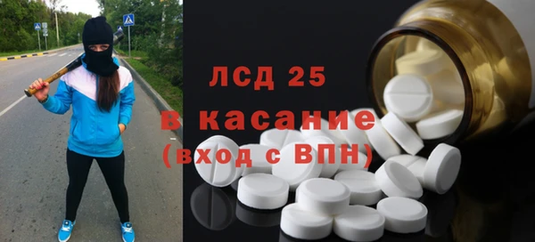 COCAINE Баксан