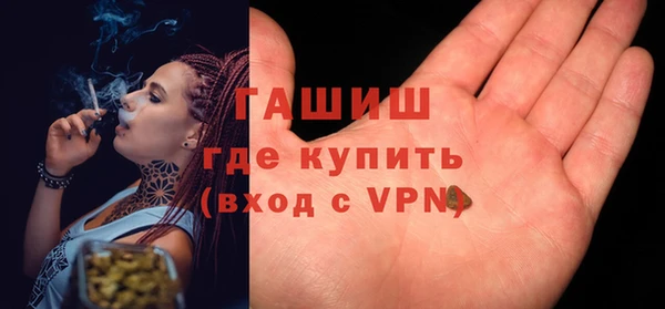 COCAINE Баксан