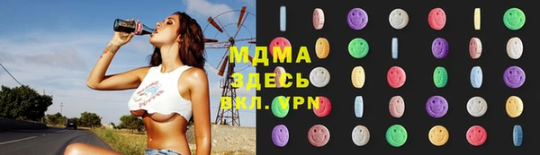 марки nbome Балахна