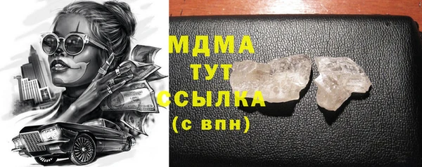 COCAINE Баксан