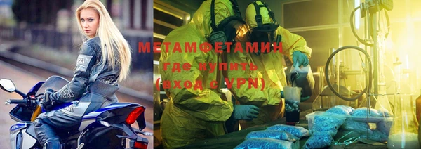 COCAINE Баксан