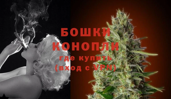эйфоретик Балабаново