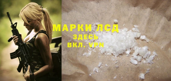 эйфоретик Балабаново
