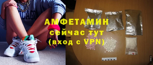 эйфоретик Балабаново