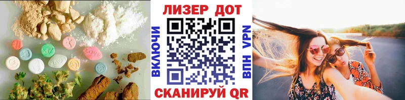 ЛСД экстази ecstasy  omg сайт  Новоуральск 