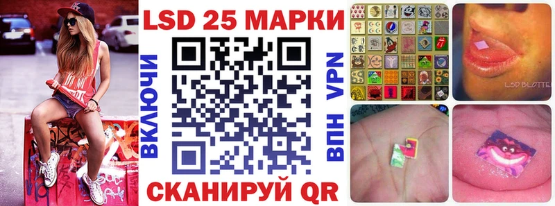 купить   мега как войти  Марки 25I-NBOMe 1,5мг  Новоуральск 